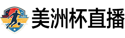 24直播网